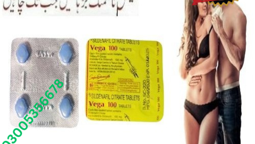 vega-100mg-tablets-in-chakwal-03005356678-big-0