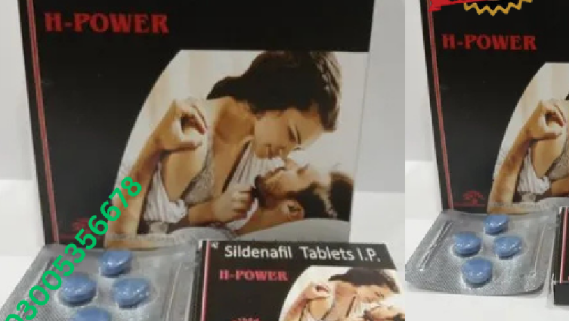 sildenafil-tablets-in-jhelum-03005356678-big-0