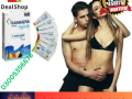 kamagra-oral-jelly-in-jhelum-03005356678-small-0