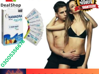 Kamagra Oral Jelly in JHELUM | 03005356678