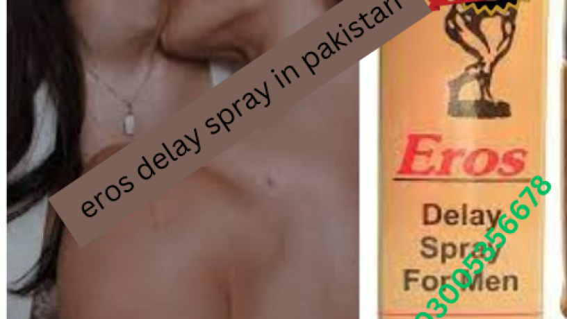 eros-delay-spray-in-jhelum-03005356678-big-0