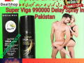 viga-990000-delay-spray-in-jhelum-03005356678-small-0