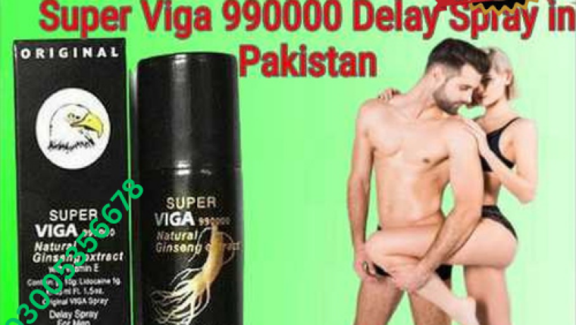 viga-990000-delay-spray-in-jhelum-03005356678-big-0