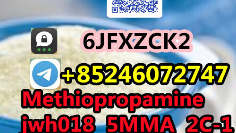 bromazolam-nm-694-a-pvp-big-8