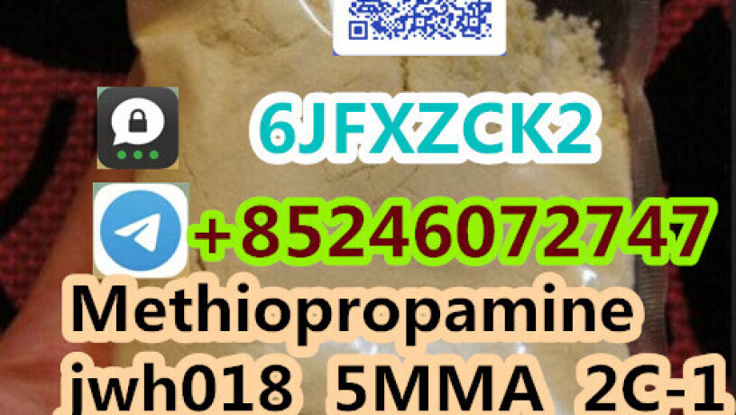 c30-nbome-5-meo-mipt-bromazolam-big-6