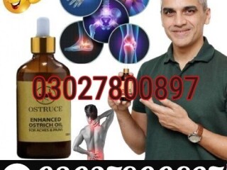 Ostrich Oil In Pakistan [ 0302.7800897 ] Deal Now