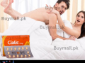 cialis-5mg-tablets-in-pakistan-03007491666-small-0