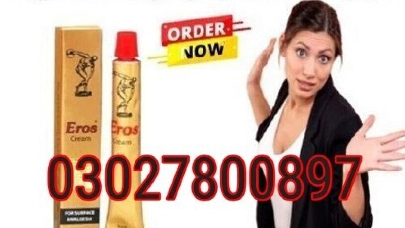 eros-delay-cream-in-pakistan-03027800897-deal-now-big-0