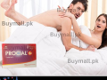 procial-5mg-tablets-price-in-pakistan-03007491666-small-0