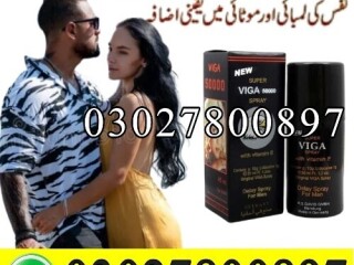 Viga Delay Spray in Pakistan | 03027800897 | Original Product