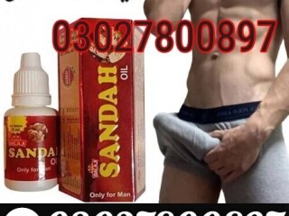 Sanda Oil in Pakistan [ 0302.7800897 ] Deal Now