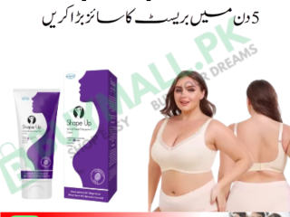 Shape Up Cream Price In Pakistan = 03007491666