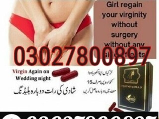 Artificial Hymen Pills in Faisalabad [ 0302.7800897 ] Deal Now