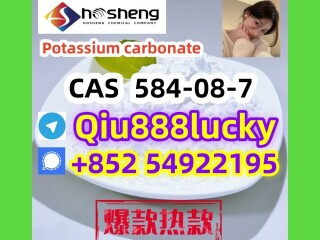 584-08-7  Potassium carbonate