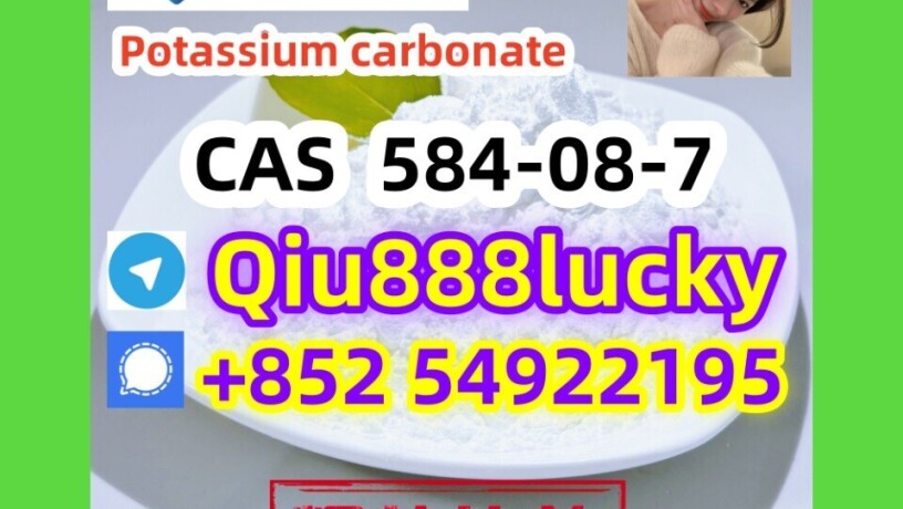 584-08-7-potassium-carbonate-big-0