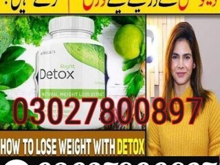 Right Detox Tablets in Pakistan [ 0302.7800897 ] Deal Now