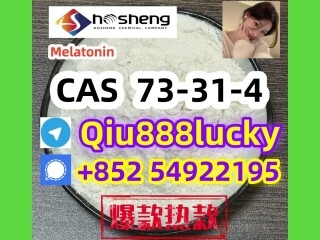 73-31-4  Melatonin