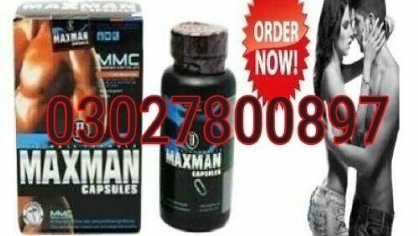 maxman-capsules-in-pakistan-03027800897-deal-now-big-0