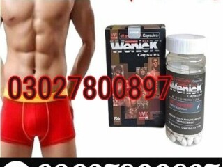 Wenick Capsules in Pakistan [ 0302.7800897 ] Deal Now