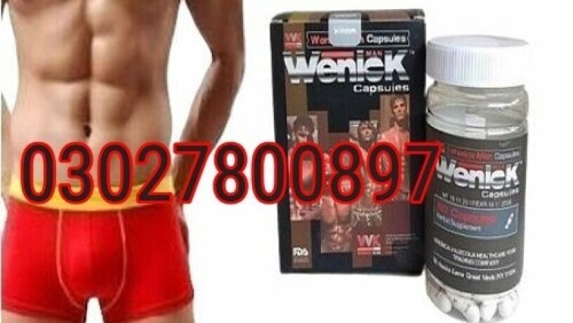 wenick-capsules-in-pakistan-03027800897-deal-now-big-0