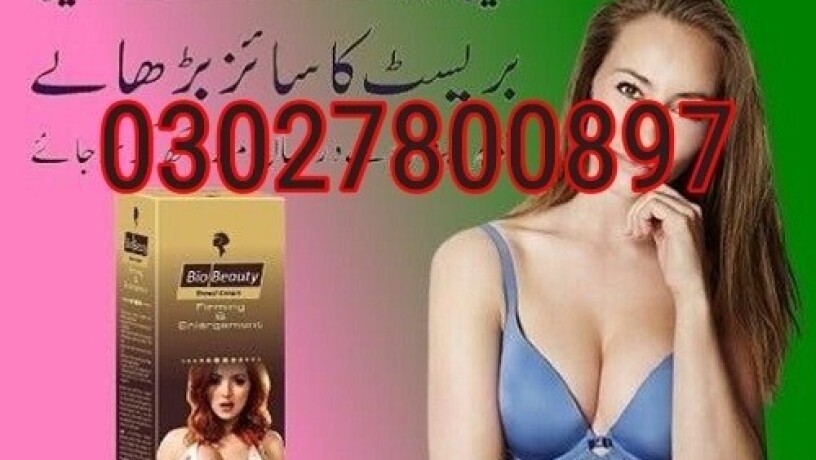 bio-beauty-breast-cream-in-pakistan-03027800897-deal-now-big-0