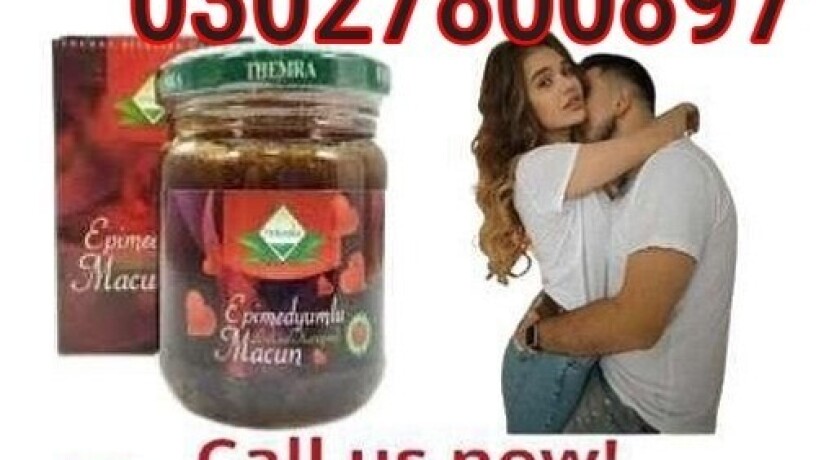 epimedium-macun-in-rawalpindi-03027800897-deal-now-big-0