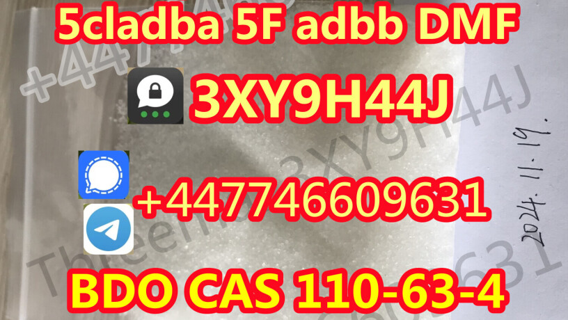 bmk-cas-20320-59-65-5f-adb-5cladba-euty-adbb-jwh-big-5