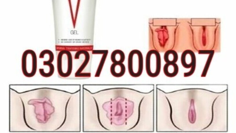 ultra-v-gel-in-pakistan-03027800897-deal-now-big-0