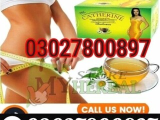 Catherine Slimming Tea in Pakistan [ 0302.7800897 ] Deal Now