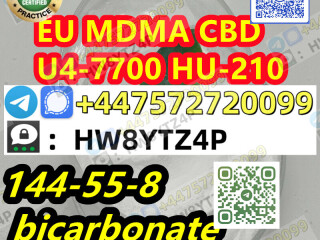 5CL  5CLADBA SGT151  3mmc  3cmc  3cec