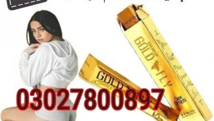 spanish-gold-fly-drops-in-faisalabad-03027800897-deal-now-big-0