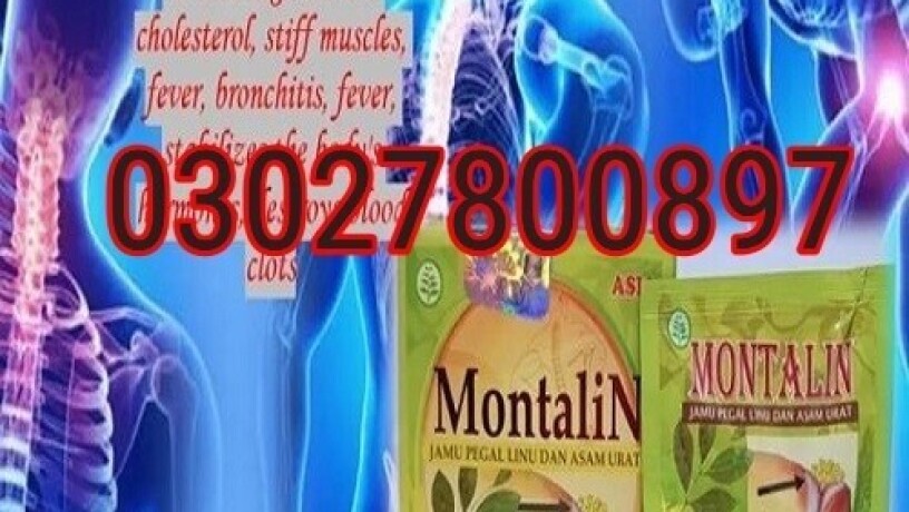 montalin-capsules-in-pakistan-03027800897-deal-now-big-0