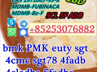 5fadbb 6cladbb 5cladba 6cladba 4fadb 4cl 2cl-adb MDMA jwh018