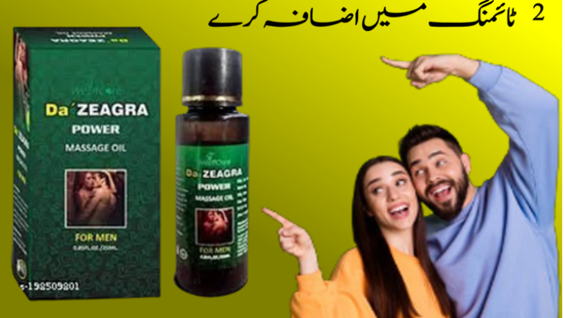 buy-da-zeagra-oil-in-pakistan-online-in-pakistan-03007491666-big-0