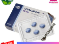 viagra-50mg-tablet-in-malakand-03005356678-new-stock-small-0