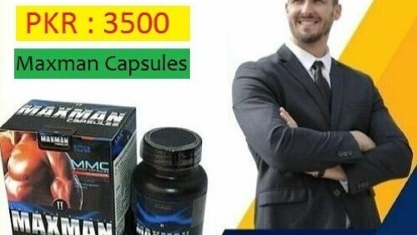 maxman-capsules-in-pakistan-0301-1329682-call-now-big-0