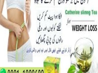 Catherine Slimming Tea in Pakistan [ 0301-1329682 ] call now