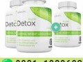 right-detox-price-in-pakistan-0301-1329682-call-now-small-0