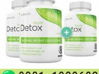 Right Detox Price in Pakistan  [ 0301-1329682 ] call now