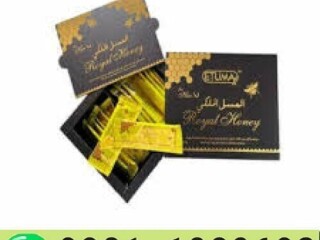 Etumax Royal Honey in Pakistan   [ 0301-1329682 ] call now