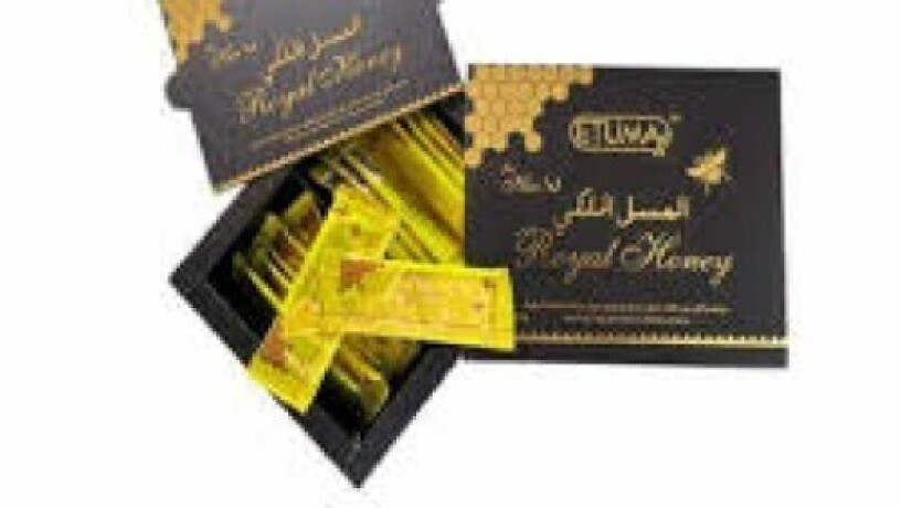 etumax-royal-honey-in-pakistan-0301-1329682-call-now-big-0