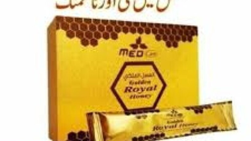 golden-royal-honey-in-pakistan-0301-1329682-call-now-big-0