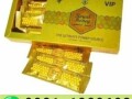 vip-royal-honey-in-pakistan-0301-1329682-call-now-small-0