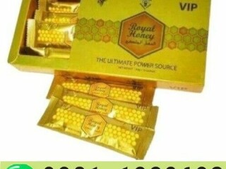 VIP Royal Honey In Pakistan  [ 0301-1329682 ] call now