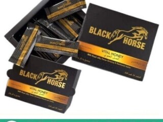 Black Horse Vital Honey in Pakistan   [ 0301-1329682 ] call now