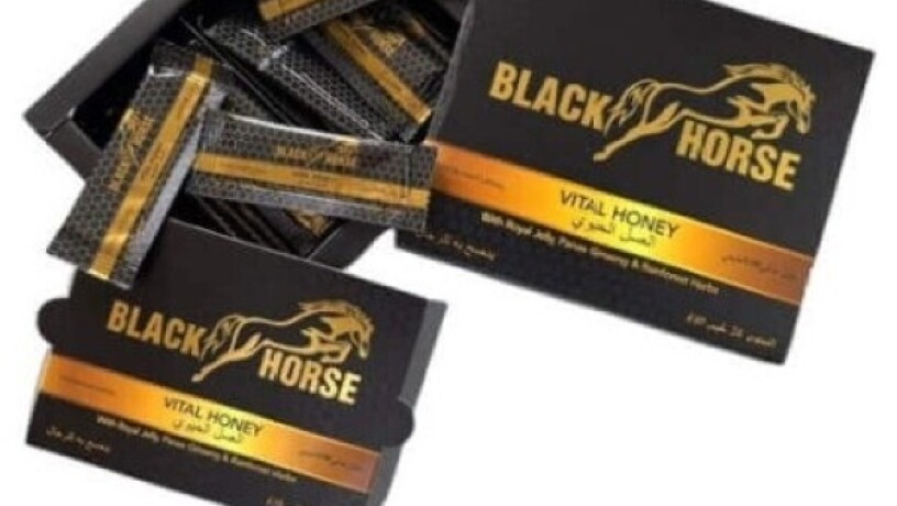 black-horse-vital-honey-in-pakistan-0301-1329682-call-now-big-0