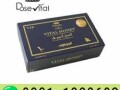 vital-honey-in-pakistan-0301-1329682-call-now-small-0