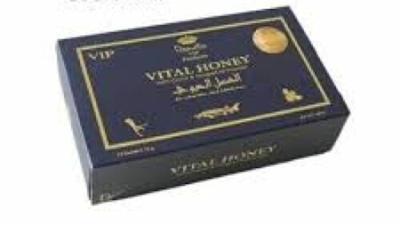 vital-honey-in-pakistan-0301-1329682-call-now-big-0