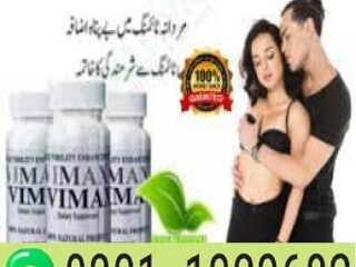 Ultra Vimax Plus Price in Pakistan  [ 0301-1329682 ] call now