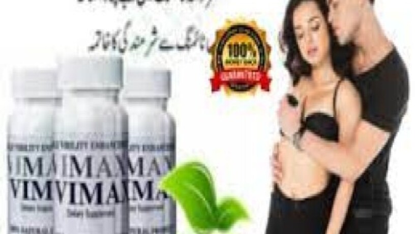 ultra-vimax-plus-price-in-pakistan-0301-1329682-call-now-big-0